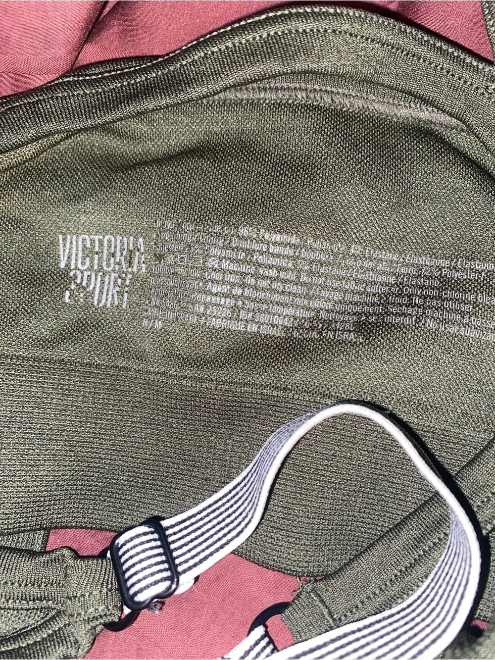 Victoria Secret Sport Olive Green Seamless Racerback Bralette